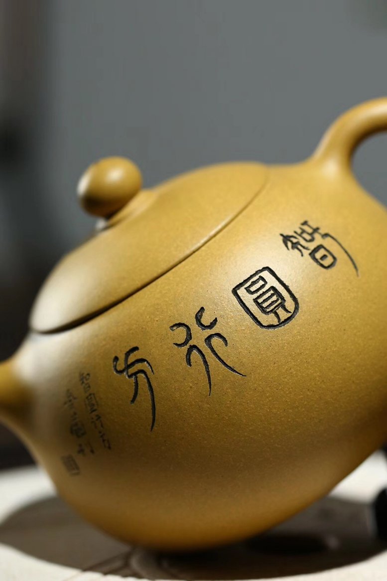 王其明作品 西施套组
