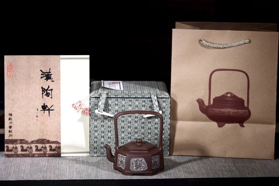 杨敏作品 凤鸣提梁