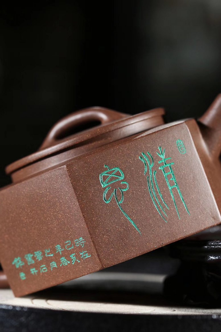 沈洪斌作品 六方井玉