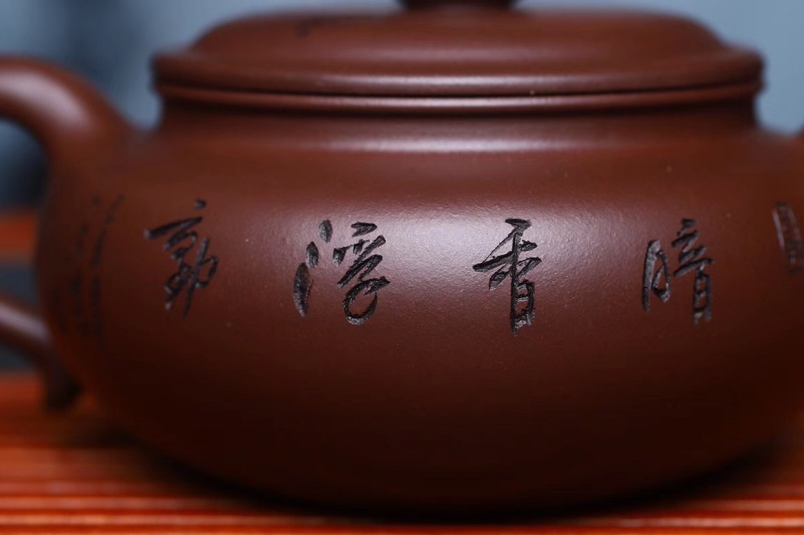 张菊仙作品 扁鼓