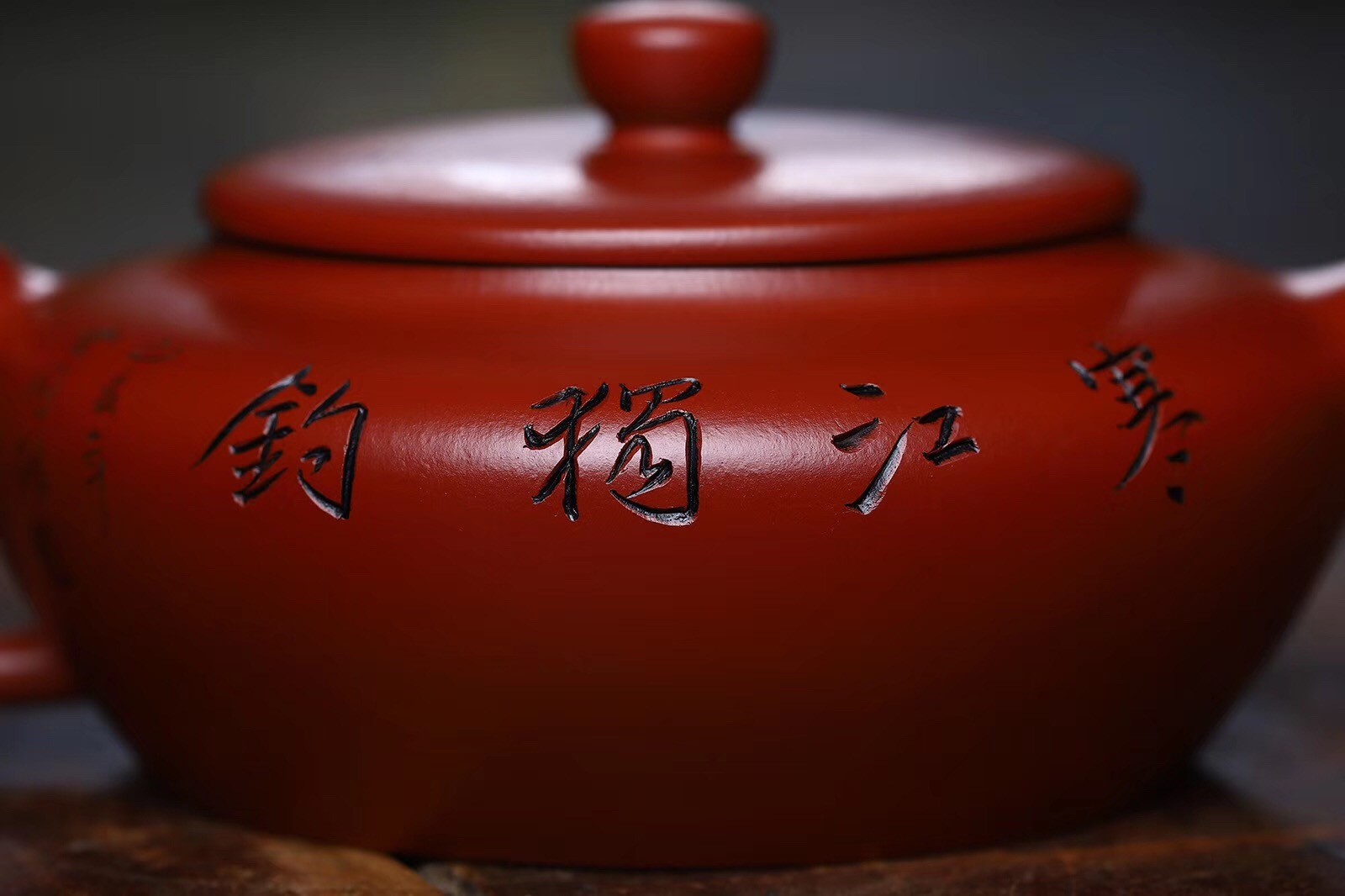 闵祥君作品 寒江独钓