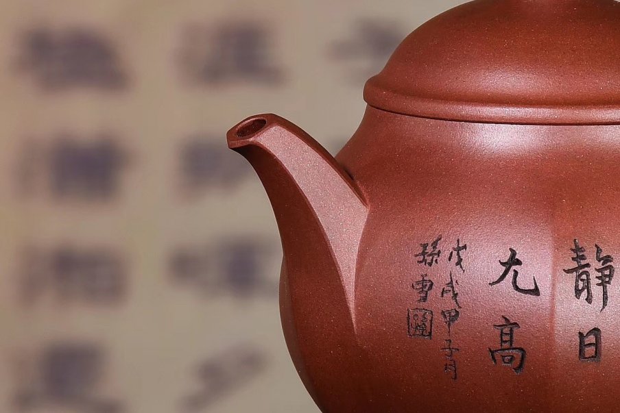 张菊仙作品 六方宫灯
