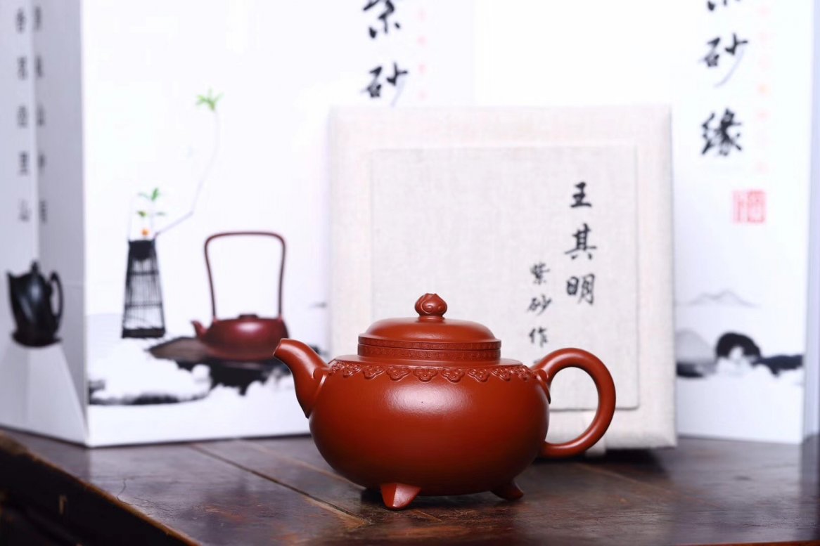 王其明作品 云肩如意