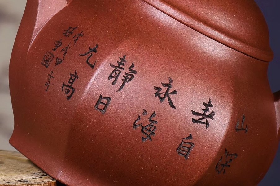 张菊仙作品 六方宫灯