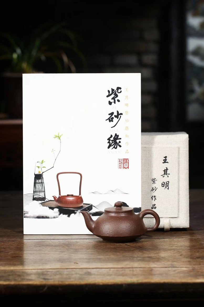 王其明作品 秋玉