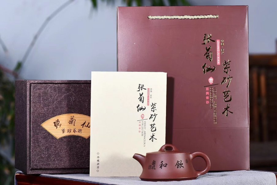 张菊仙作品 金钟