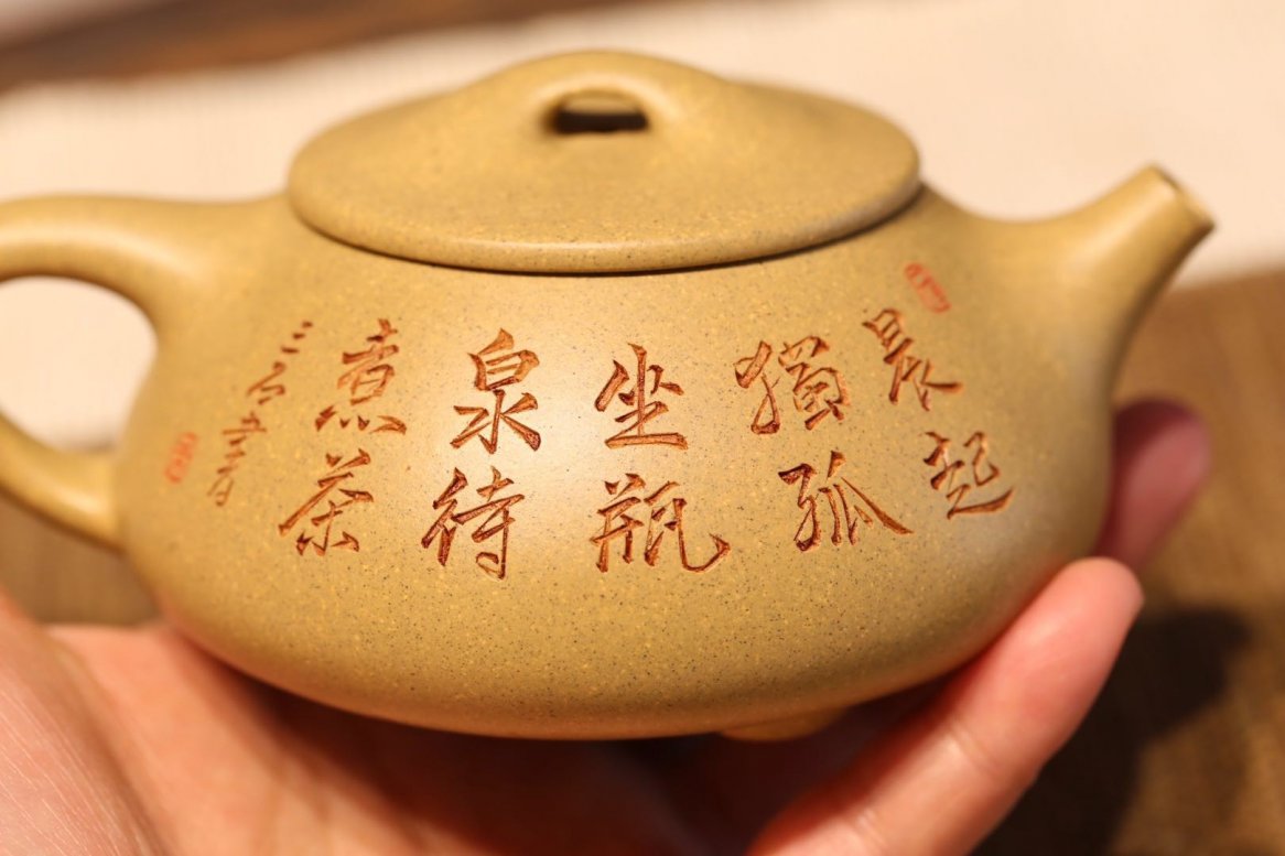 蒋芳仙作品 石瓢(刻人物)