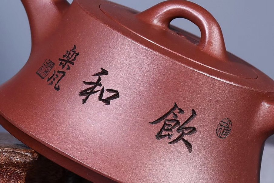 张菊仙作品 金钟