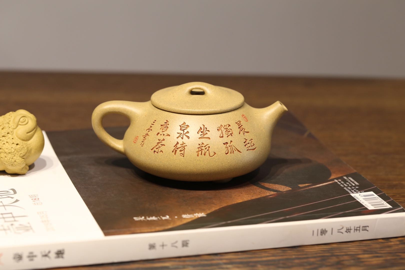 蒋芳仙作品 石瓢(刻人物)