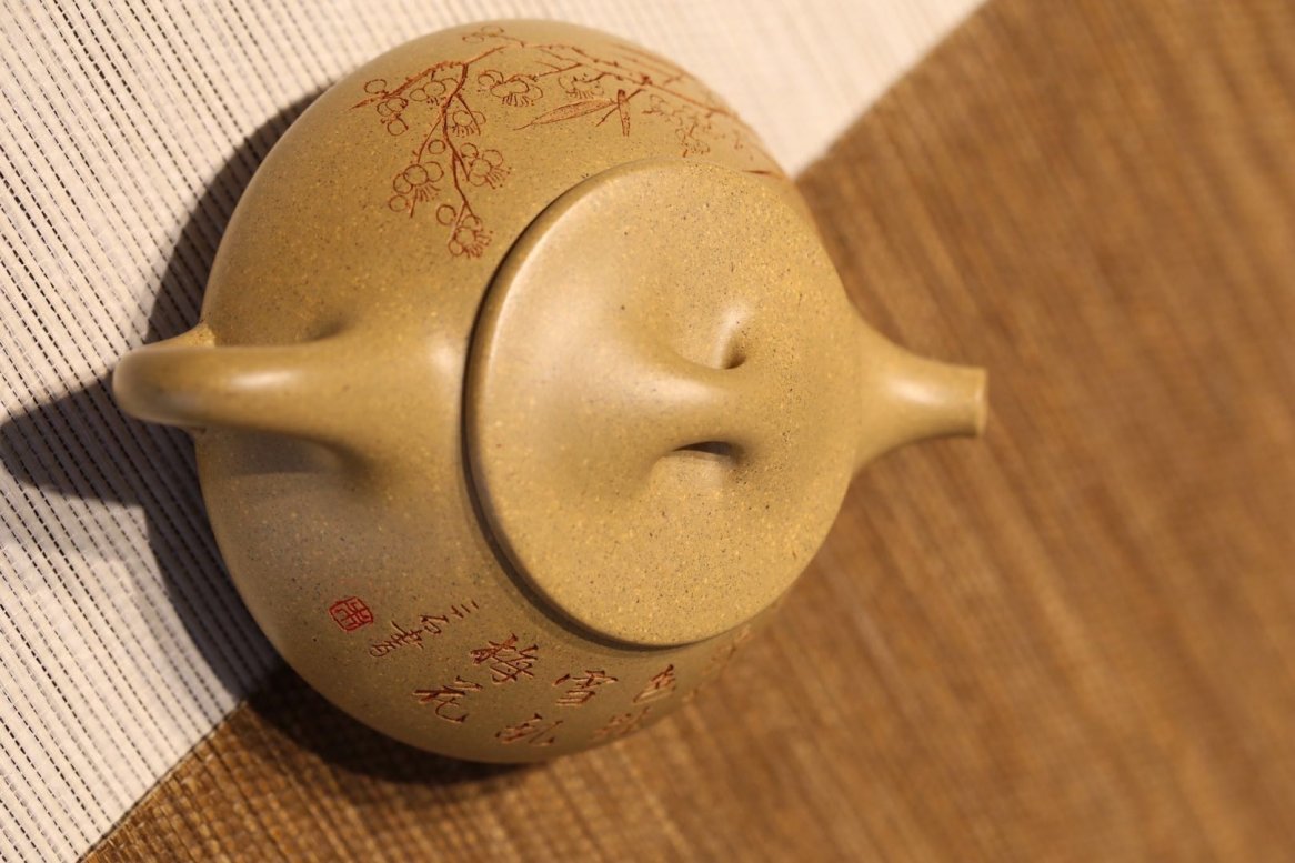 蒋芳仙作品 刻梅石瓢