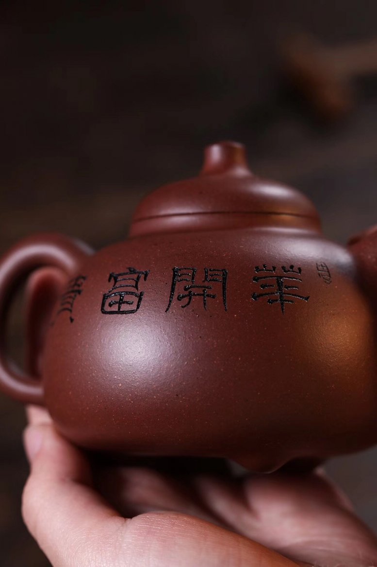 戚志君作品 三足乳丁