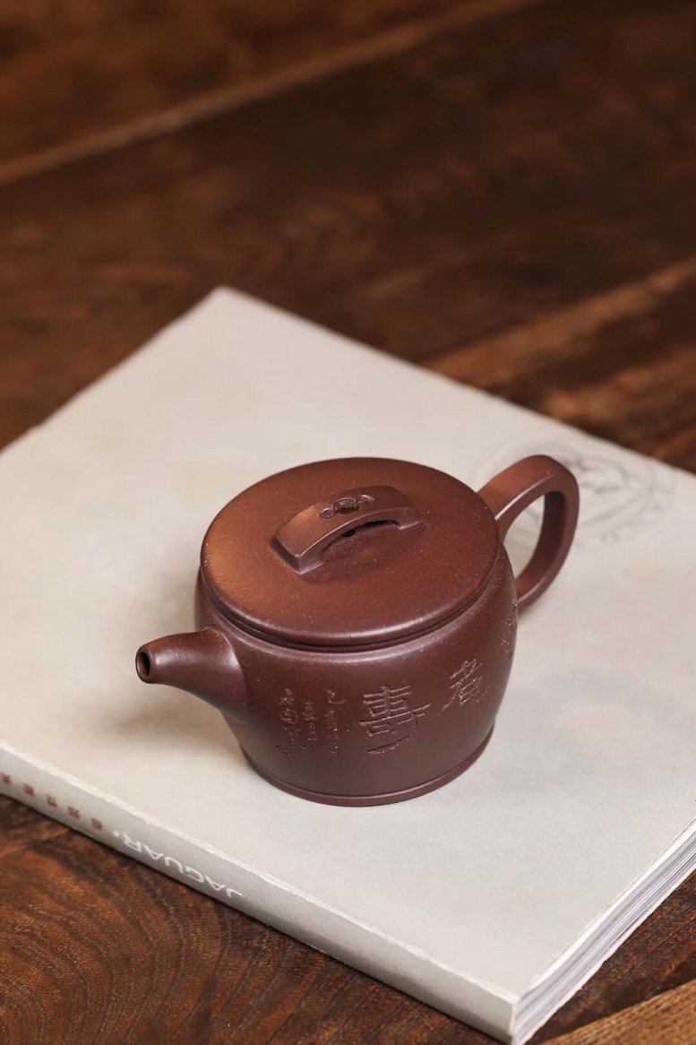 陈顺根作品 汉瓦