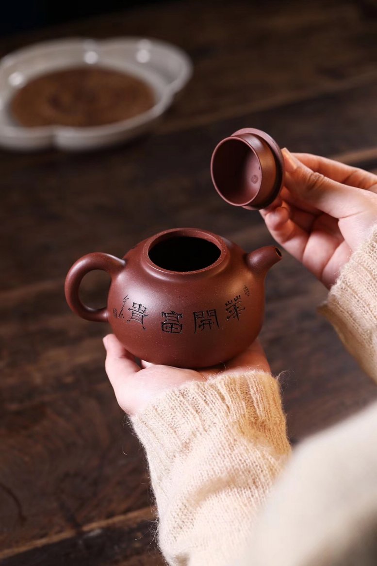戚志君作品 三足乳丁