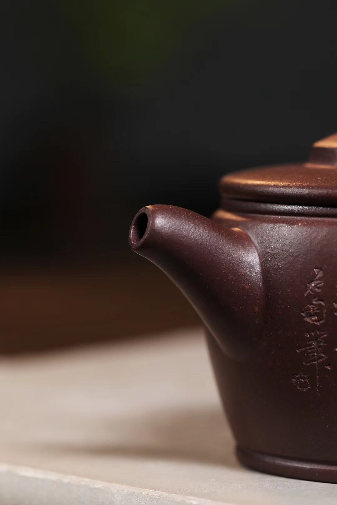 陈顺根作品 汉瓦
