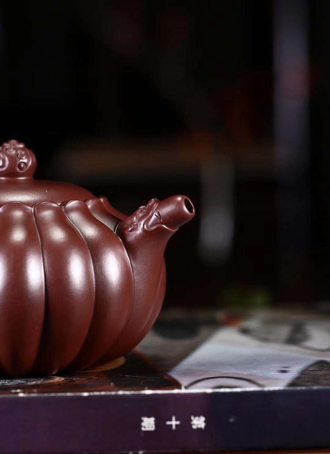 王其明作品 龙如意