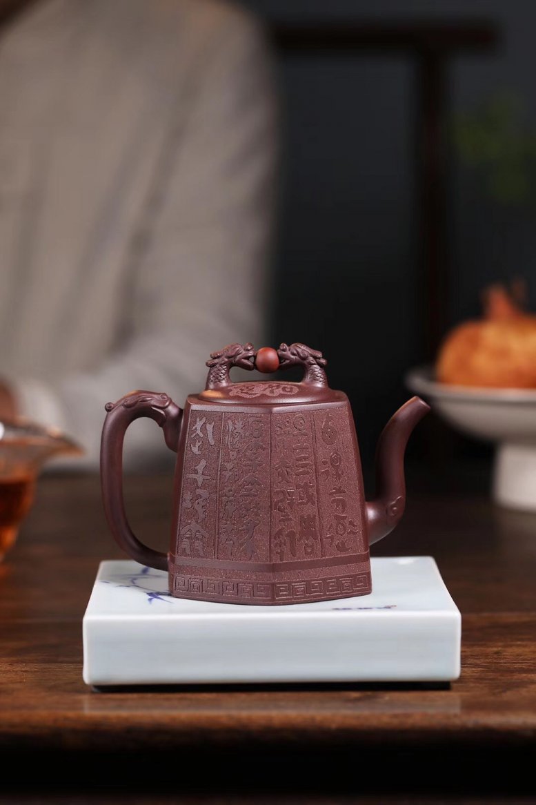 杨军保作品 如意祥龙