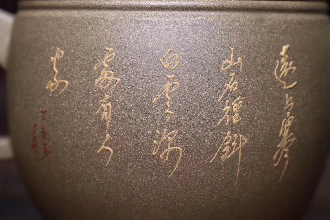 陈俊作品 泥绘汉瓦