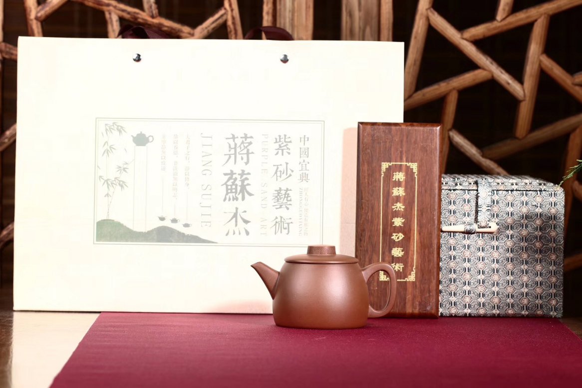 蒋苏杰作品 汉铎