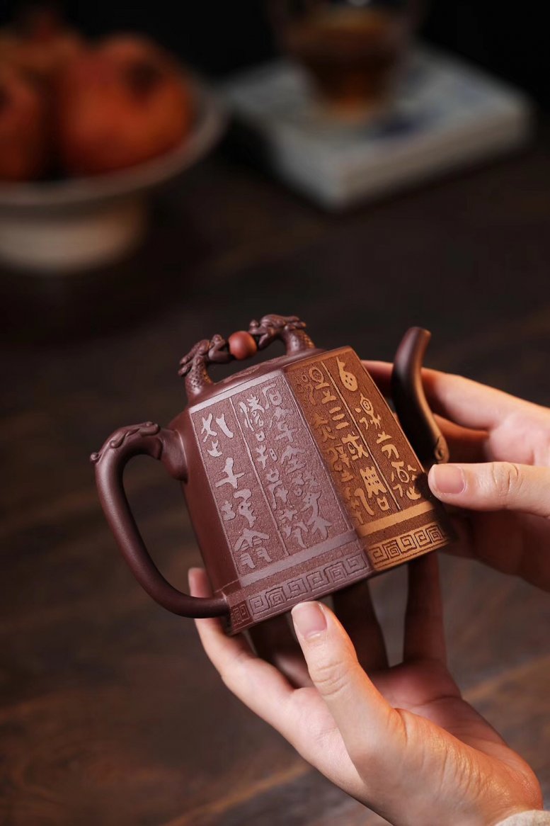 杨军保作品 如意祥龙