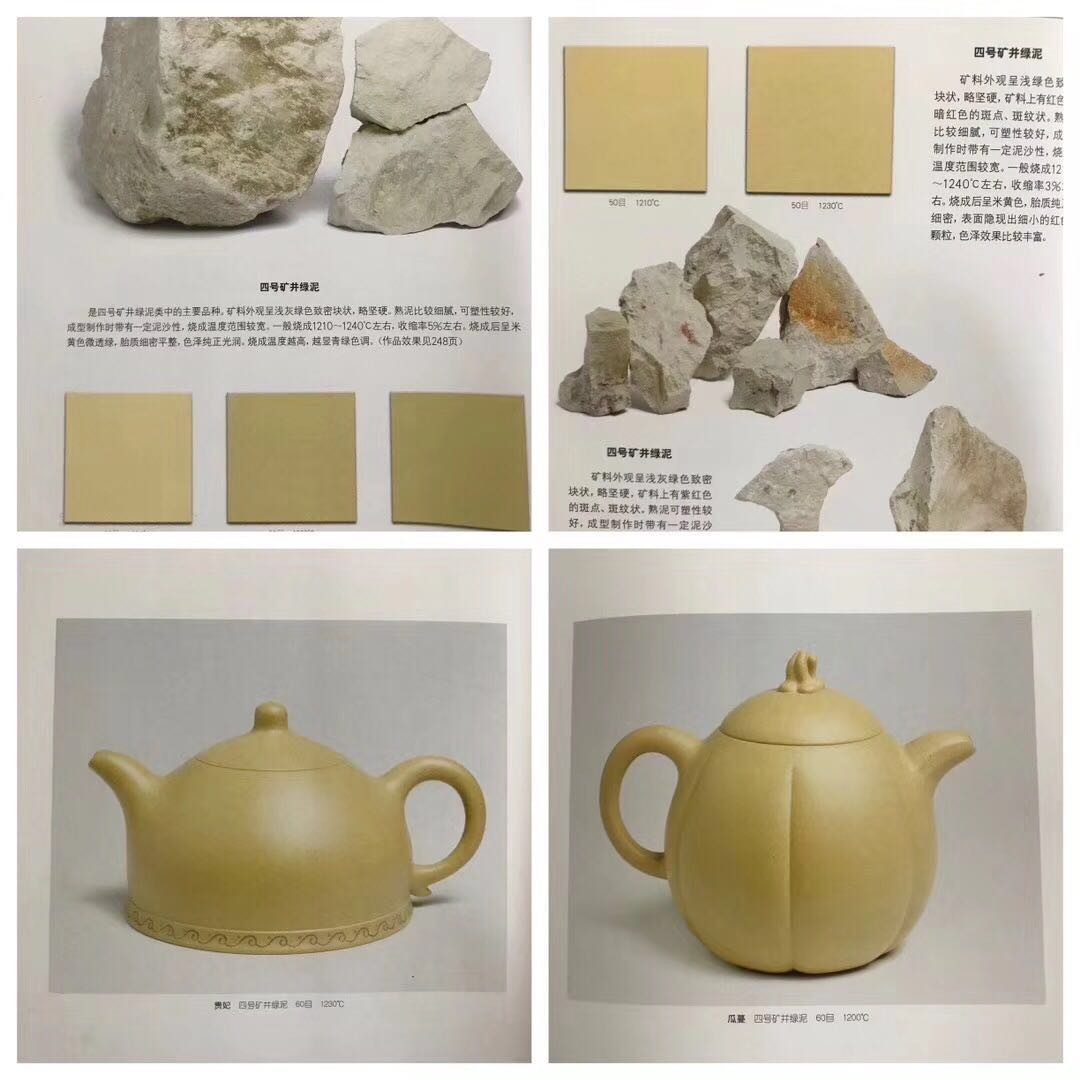 蒋芳仙作品 西施
