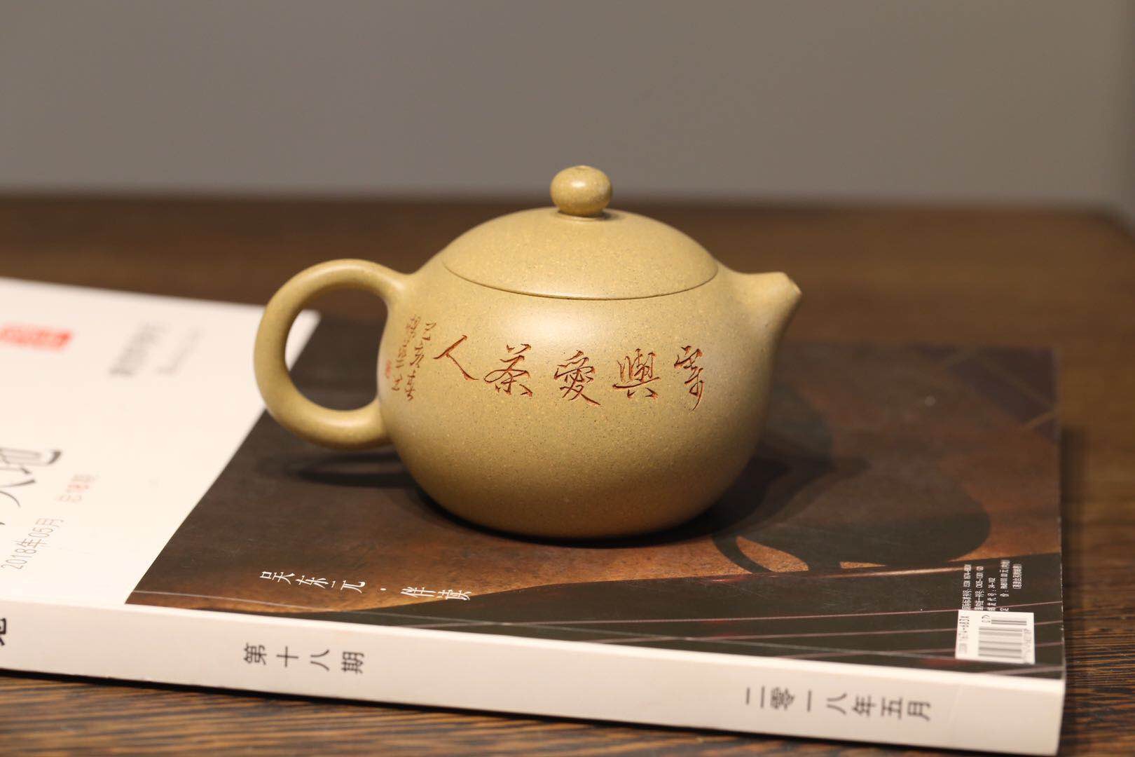 蒋芳仙作品 西施