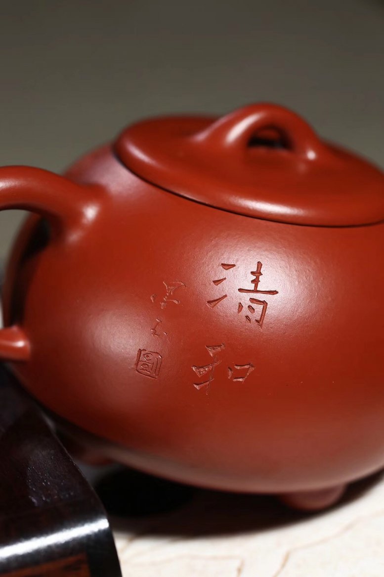 杨军保作品 小圆韵