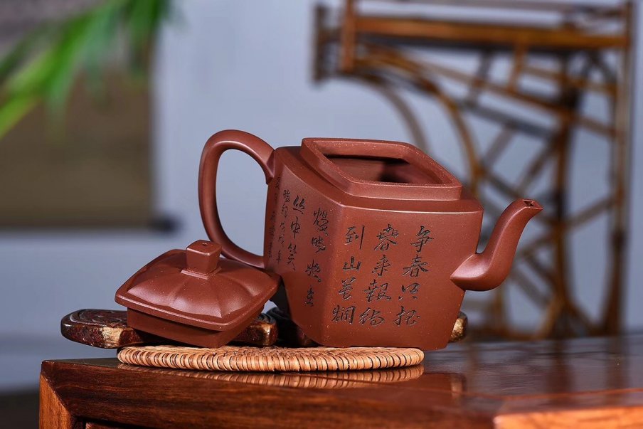 郑求标作品 四方古丞