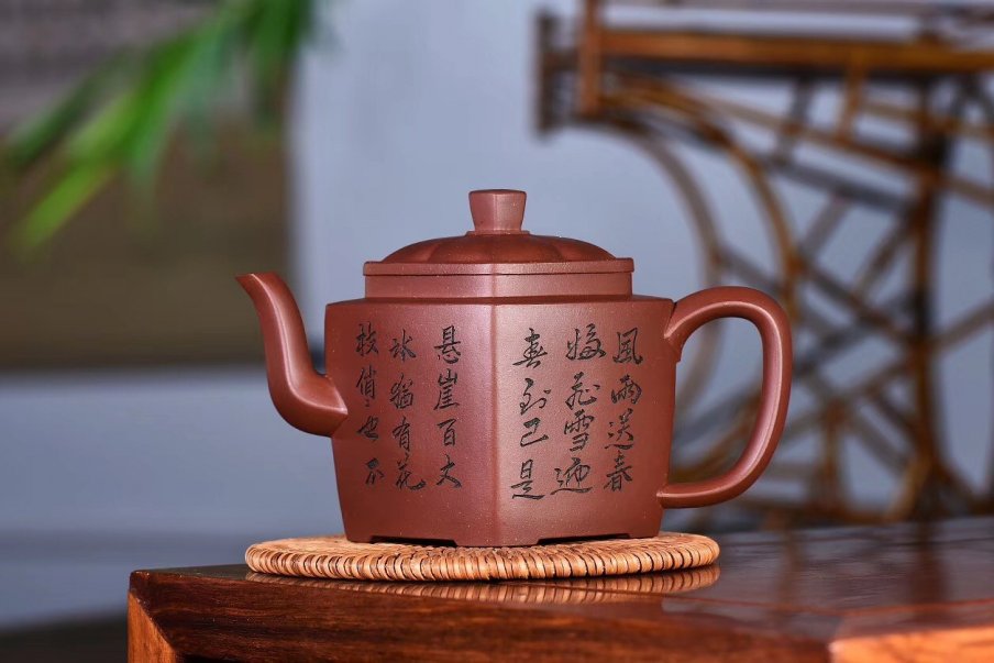 郑求标作品 四方古丞