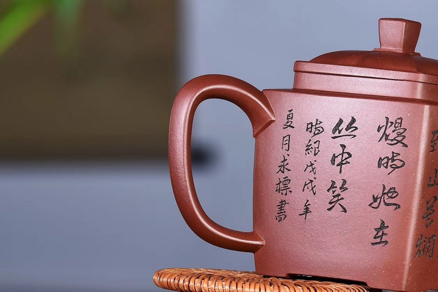 郑求标作品 四方古丞