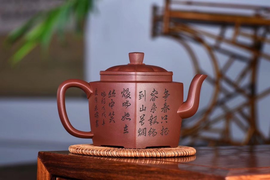 郑求标作品 四方古丞