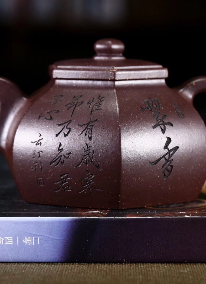 闵祥君作品 小六方