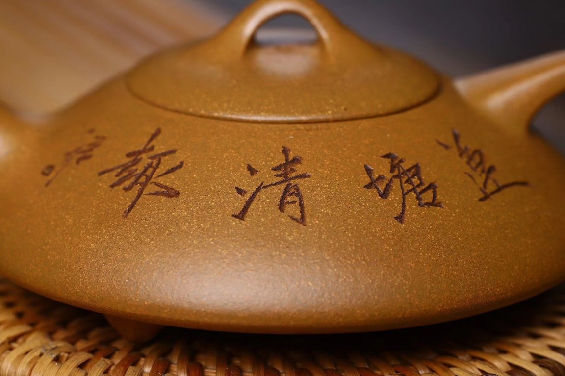 杜福振作品 东坡石瓢