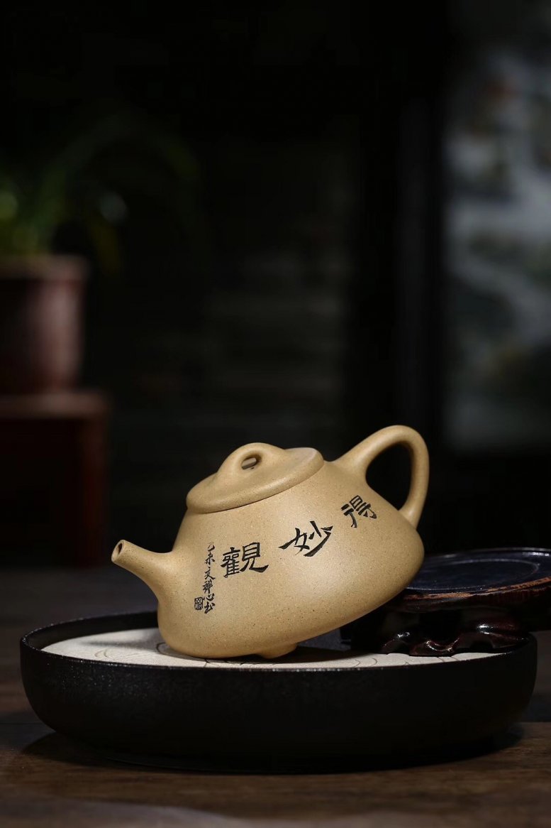 吴燕香作品 观云石瓢