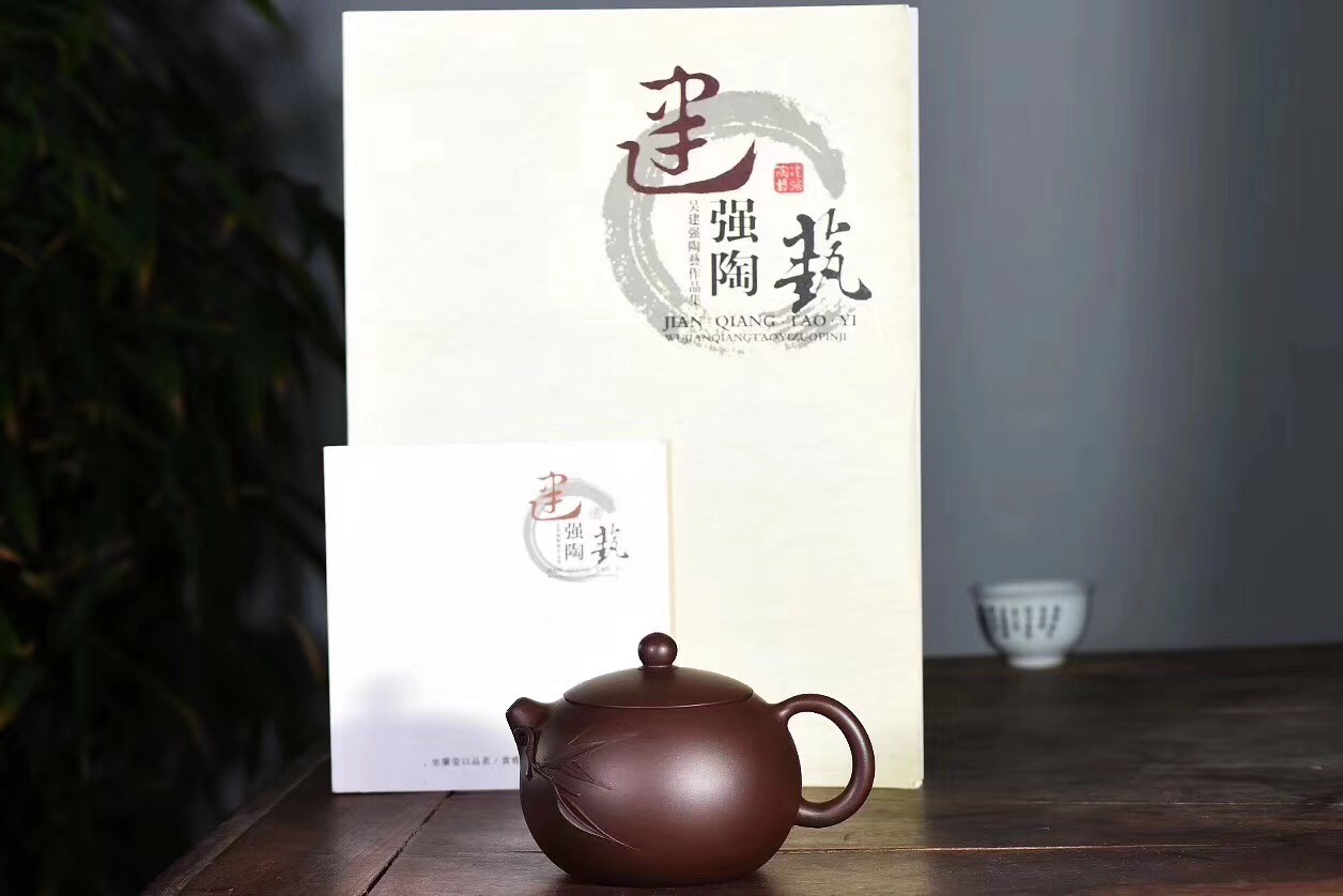 吴建强作品 竹节西施