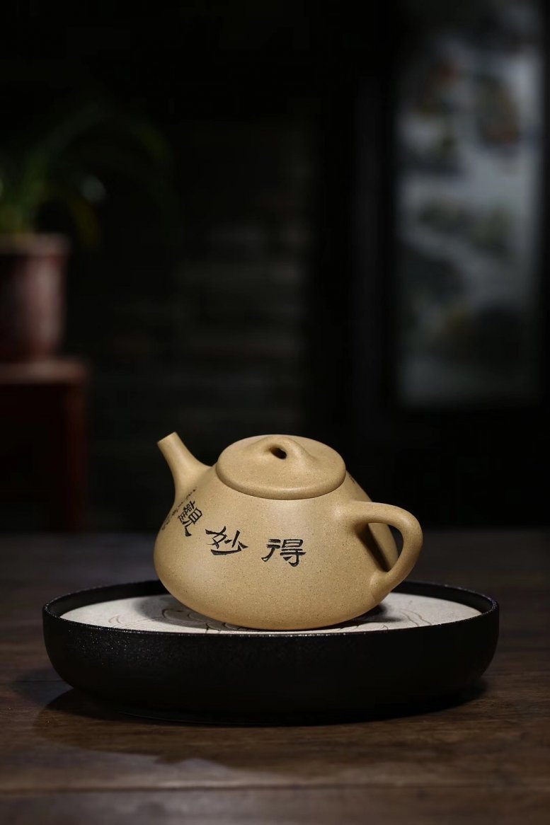 吴燕香作品 观云石瓢