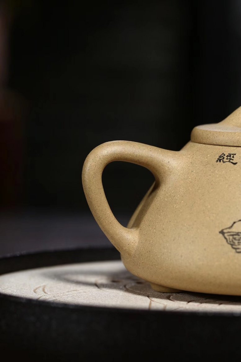 吴燕香作品 观云石瓢