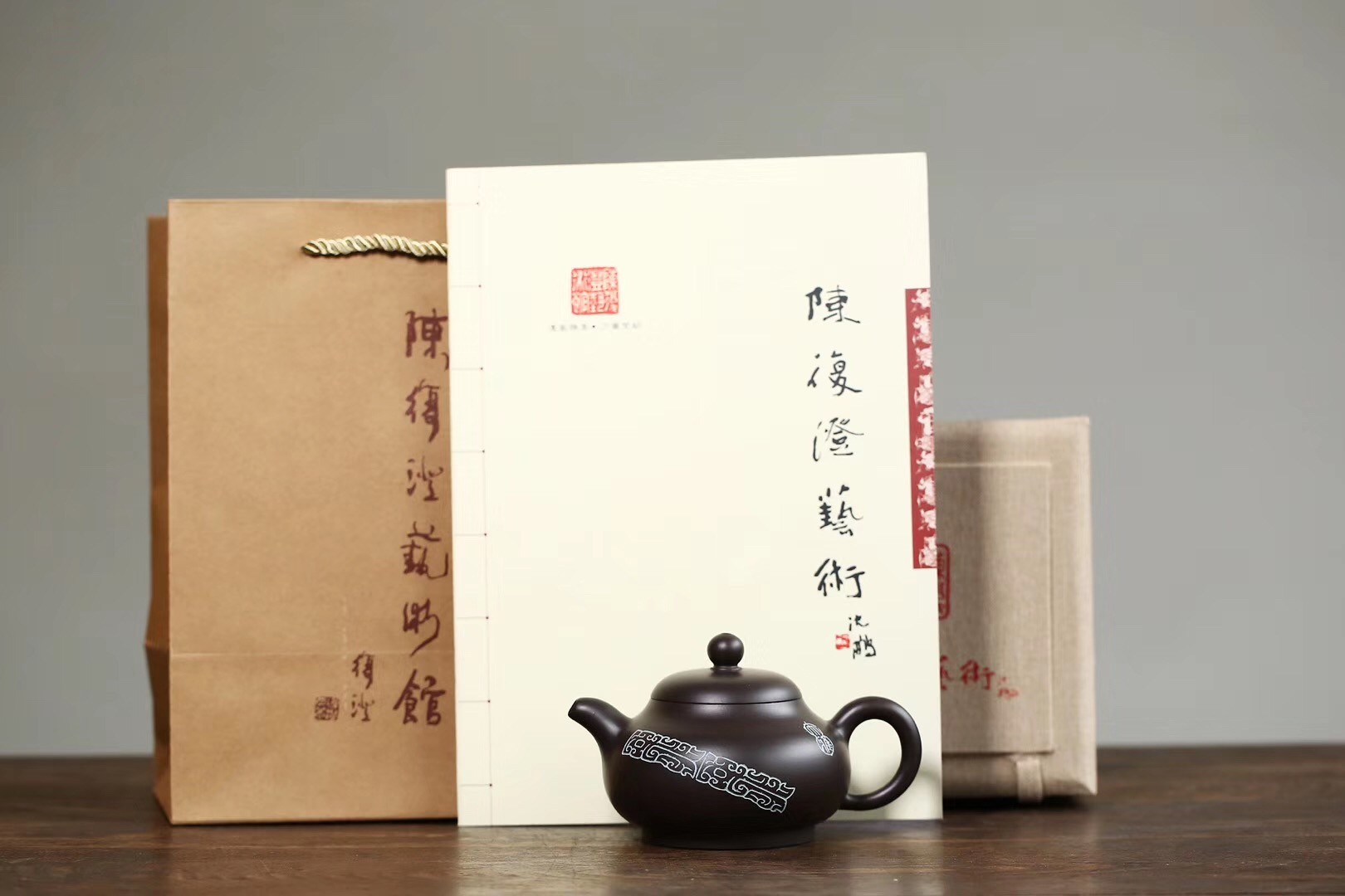 陈复澄作品 长乐
