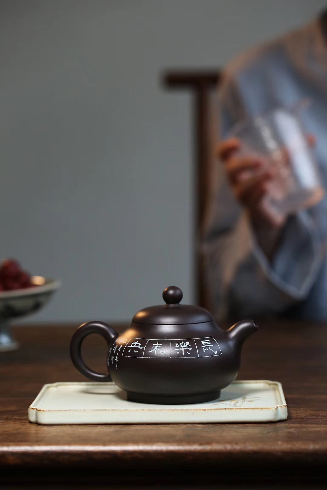 陈复澄作品 长乐