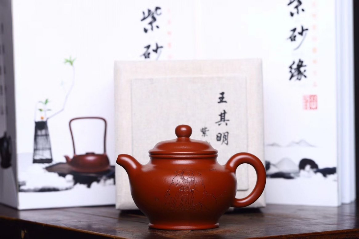 王其明作品 掇只