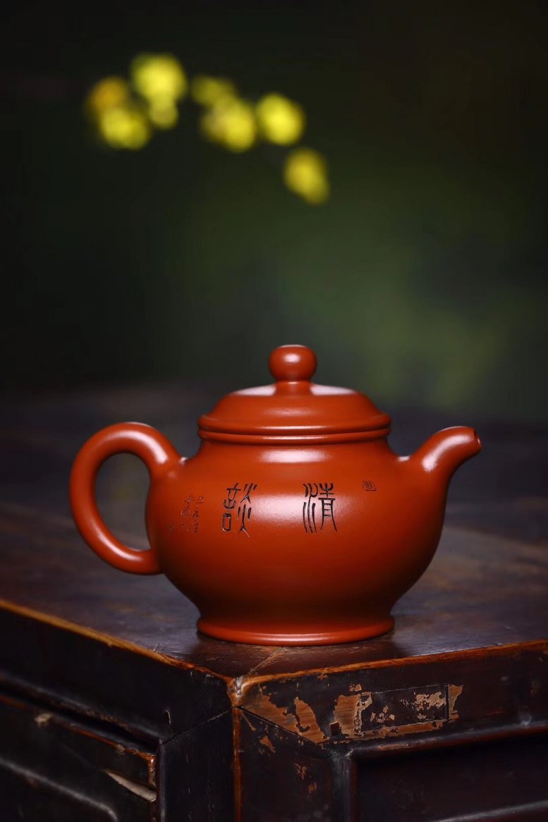 王其明作品 掇只
