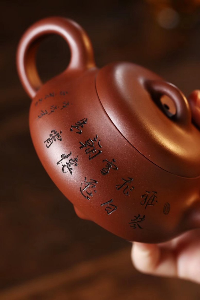 戚志君作品 汉棠石瓢