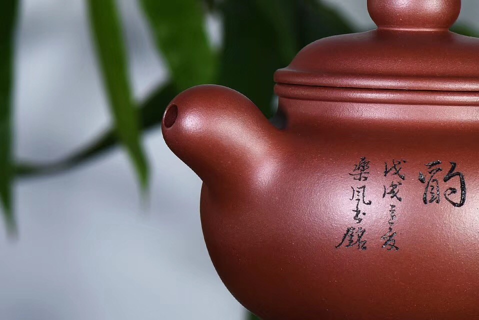 范永芳作品 掇只