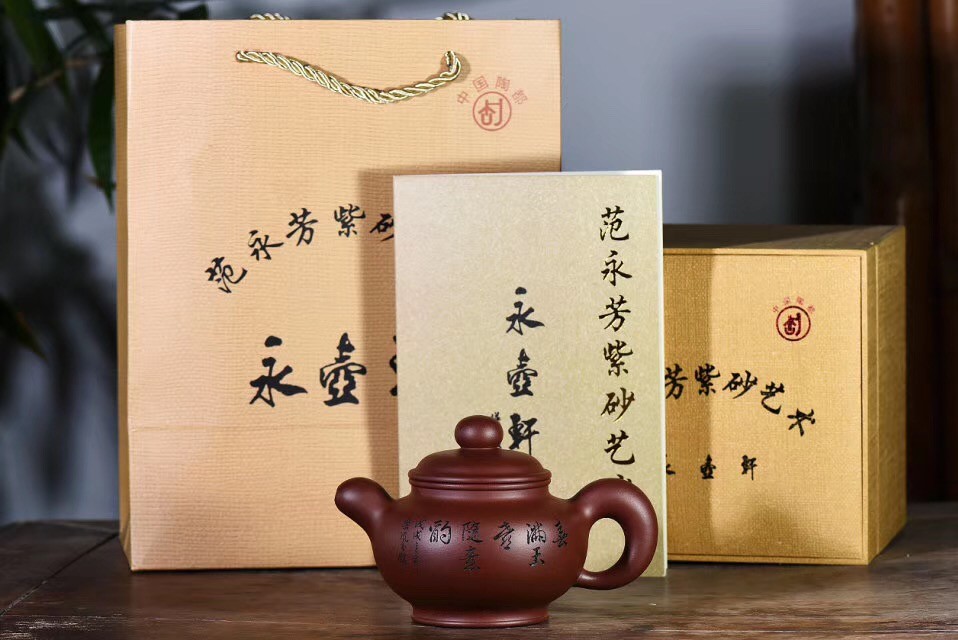 范永芳作品 掇只
