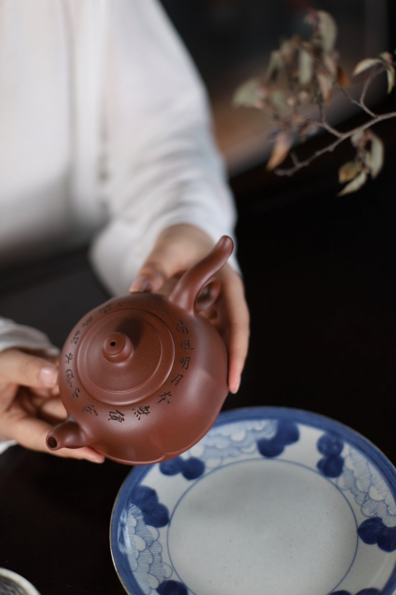 张菊仙作品 鸿福如意