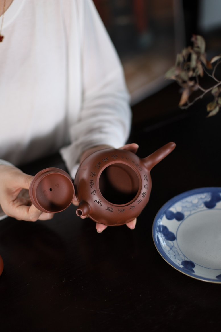 张菊仙作品 鸿福如意
