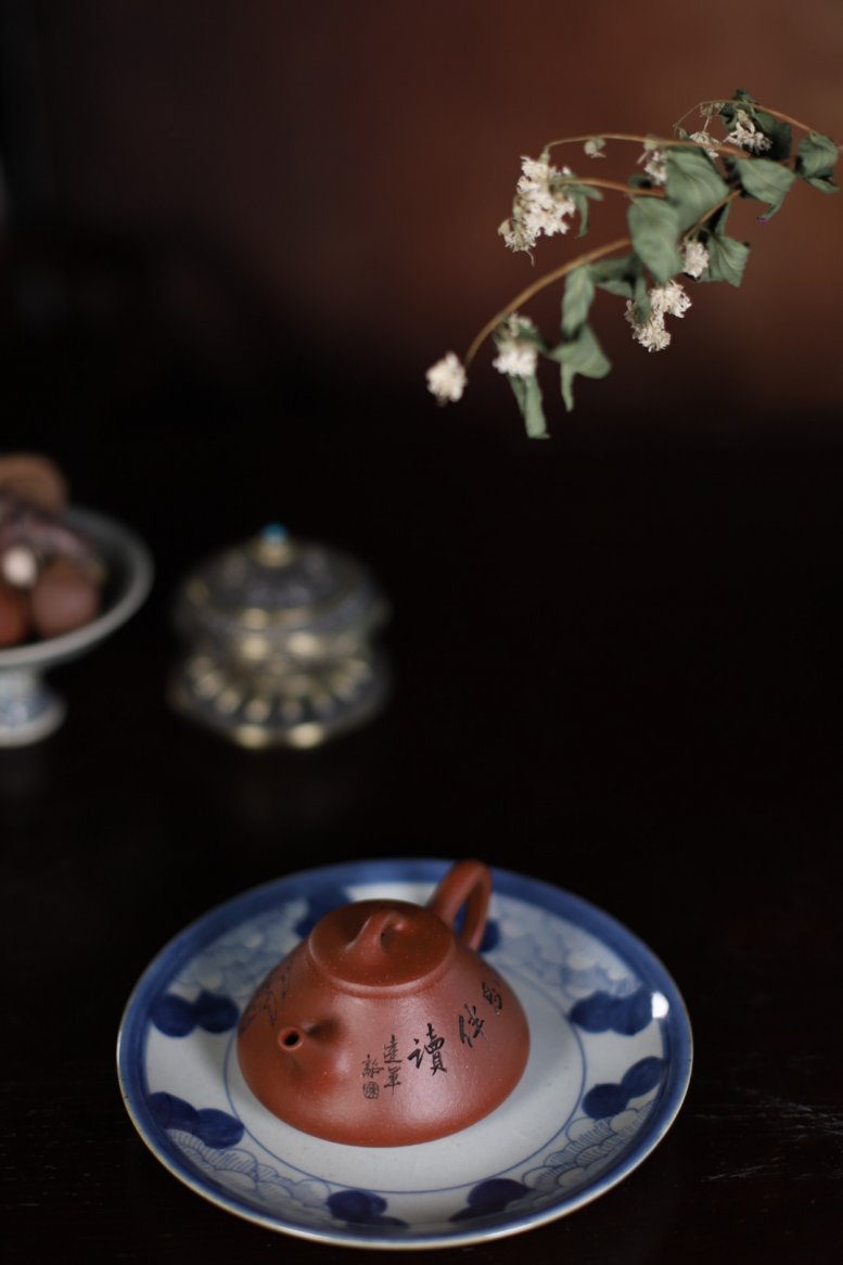 陈达军作品 石瓢