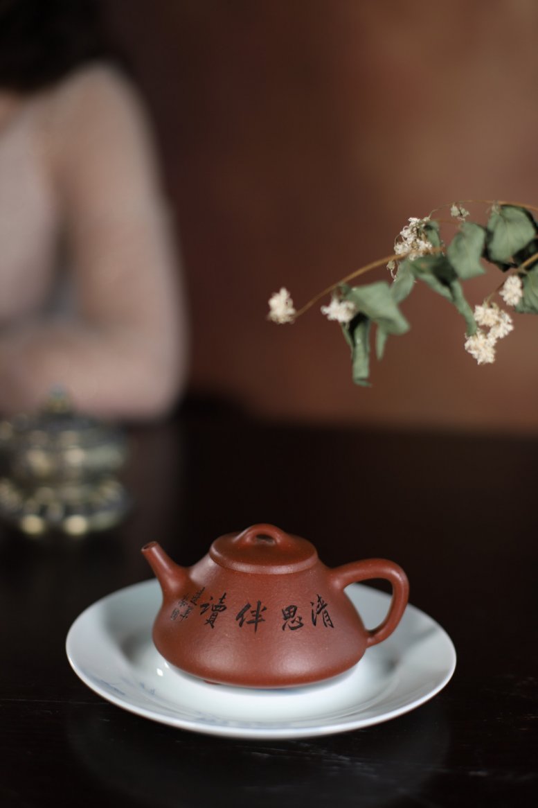 陈达军作品 石瓢