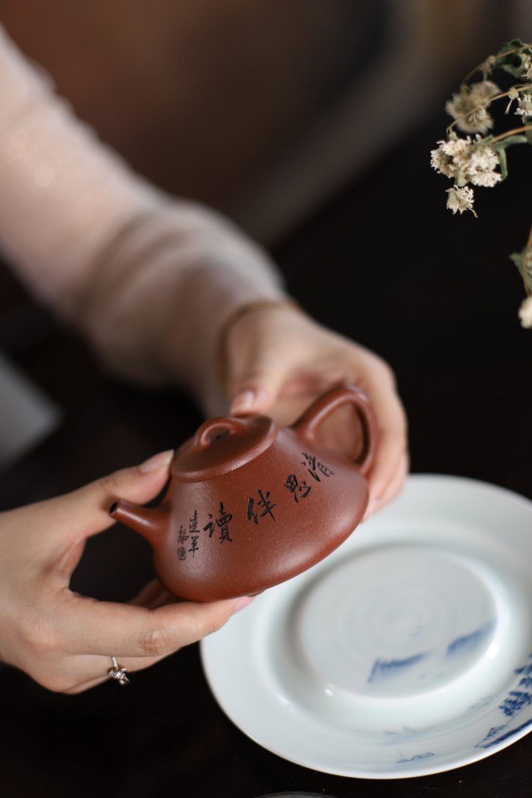 陈达军作品 石瓢