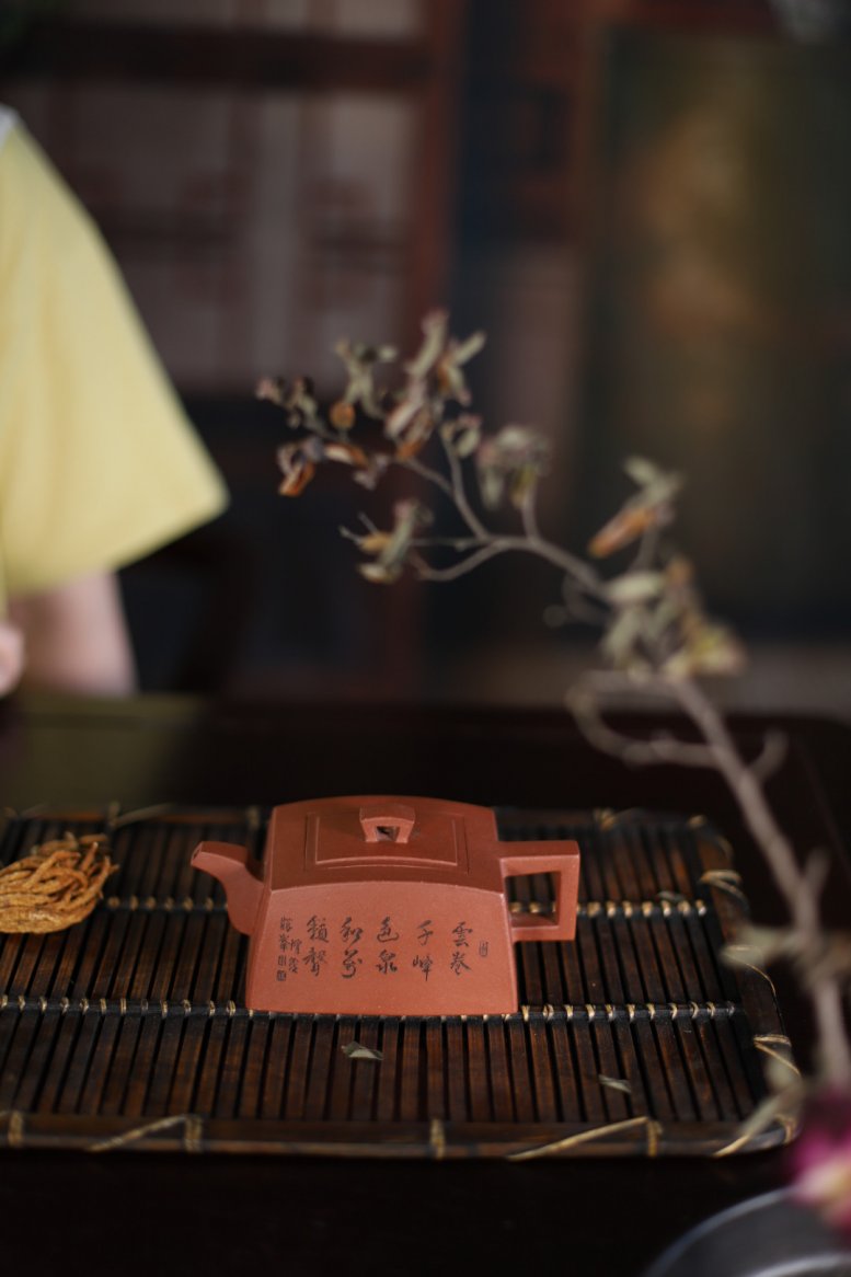 蒋峰作品 云卷飞泉