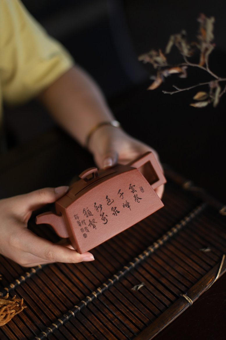 蒋峰作品 云卷飞泉